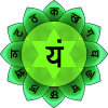440px-Anahata_green.svg.png
