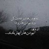 متن-مفهومی-5.jpg