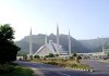 220px-Faisal_mosque2.jpg