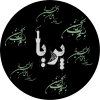 Moharram-1567596181623.png