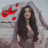 adrina_m25